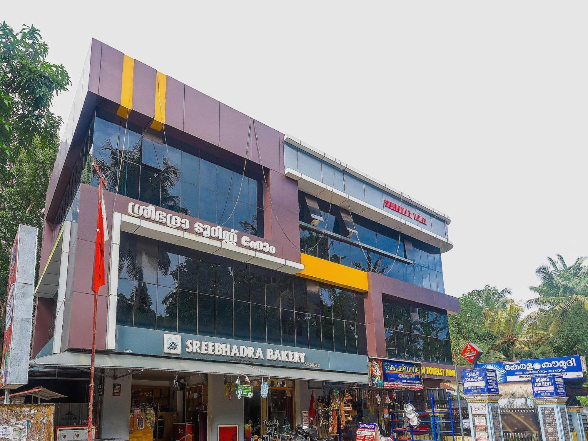 Hotel O Sree Bhadra Tourist Home Kollam Esterno foto