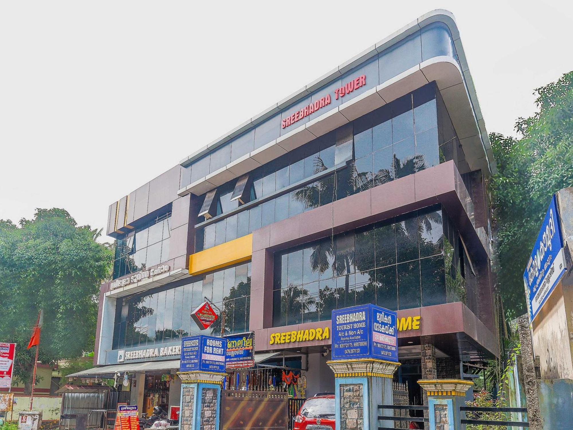 Hotel O Sree Bhadra Tourist Home Kollam Esterno foto
