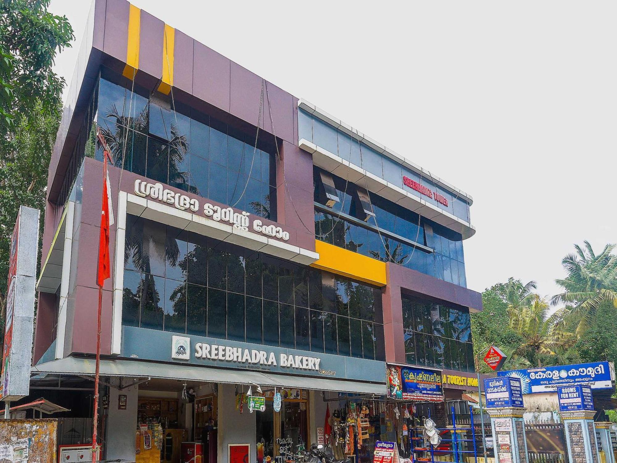 Hotel O Sree Bhadra Tourist Home Kollam Esterno foto