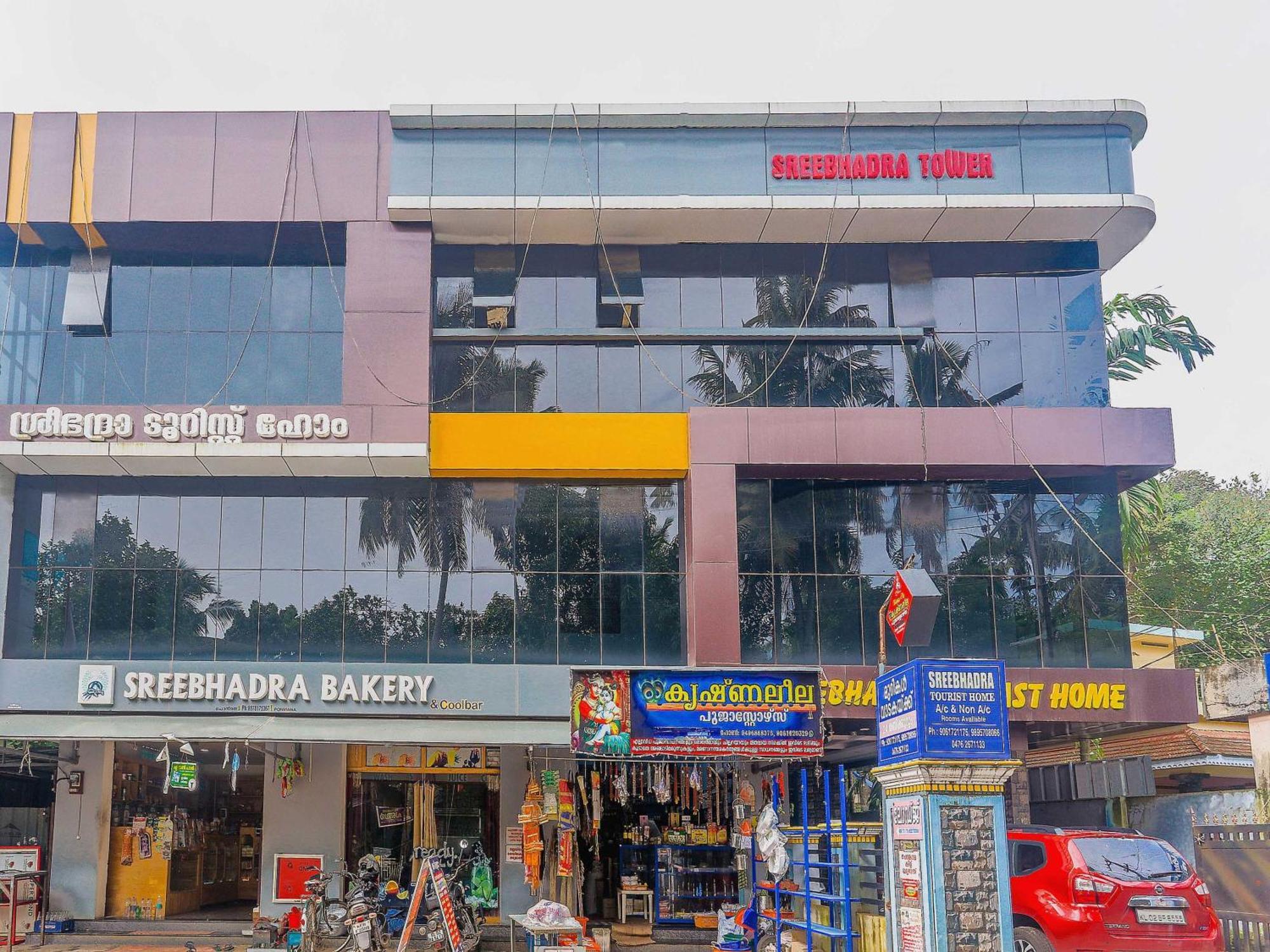 Hotel O Sree Bhadra Tourist Home Kollam Esterno foto