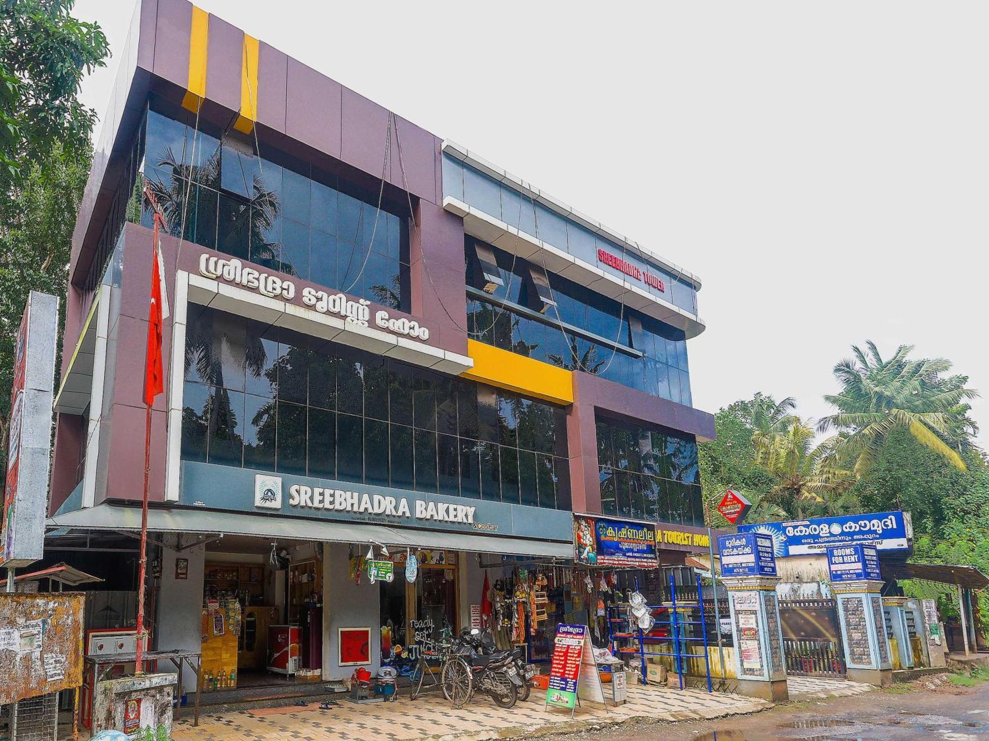 Hotel O Sree Bhadra Tourist Home Kollam Esterno foto