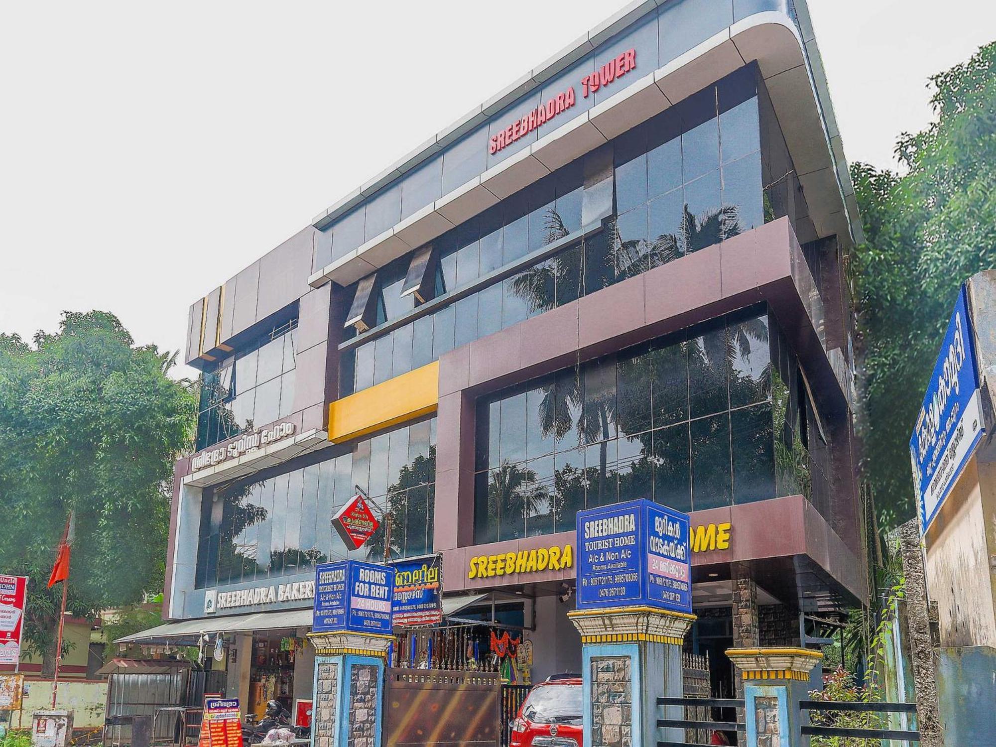 Hotel O Sree Bhadra Tourist Home Kollam Esterno foto