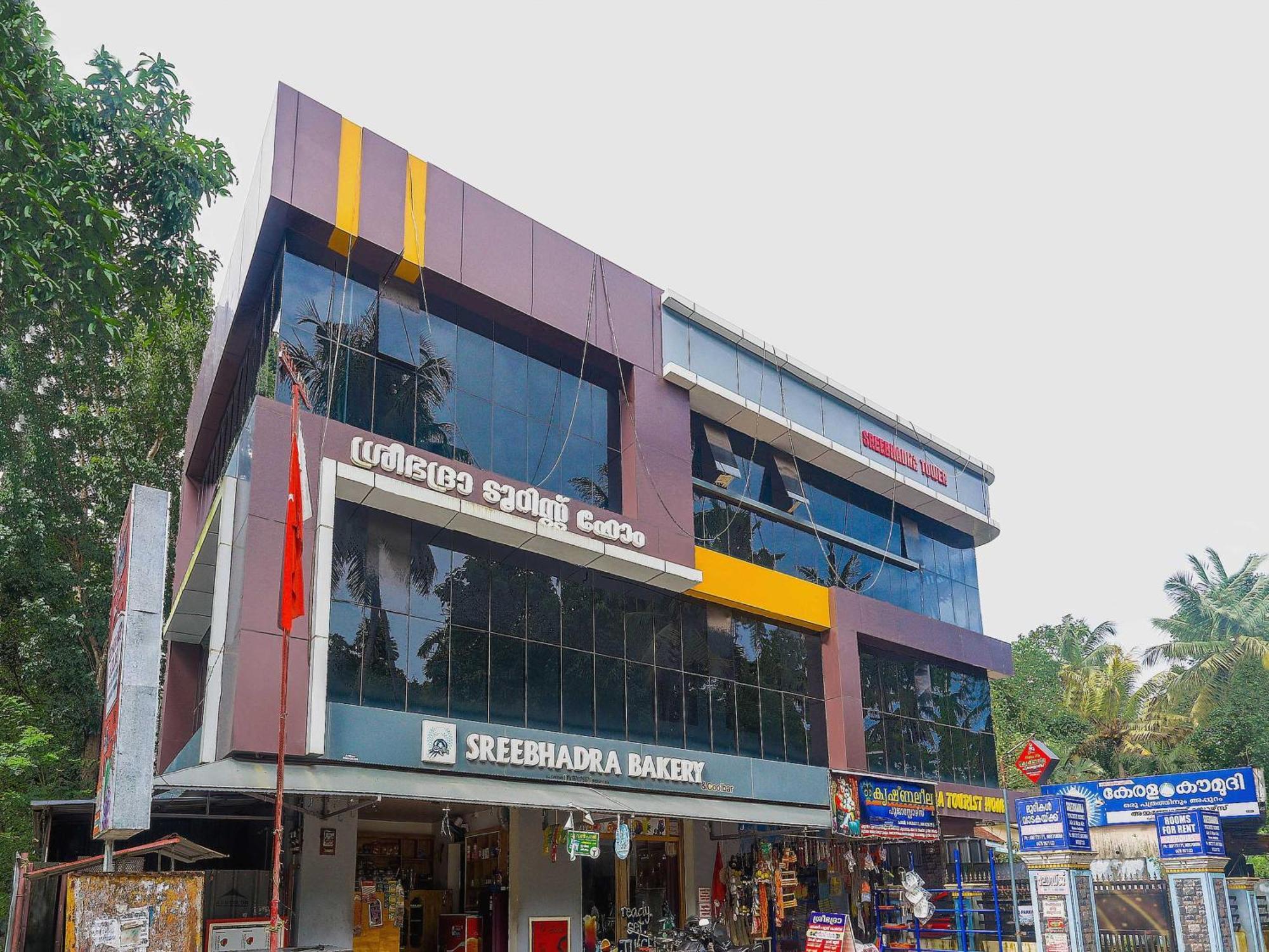 Hotel O Sree Bhadra Tourist Home Kollam Esterno foto