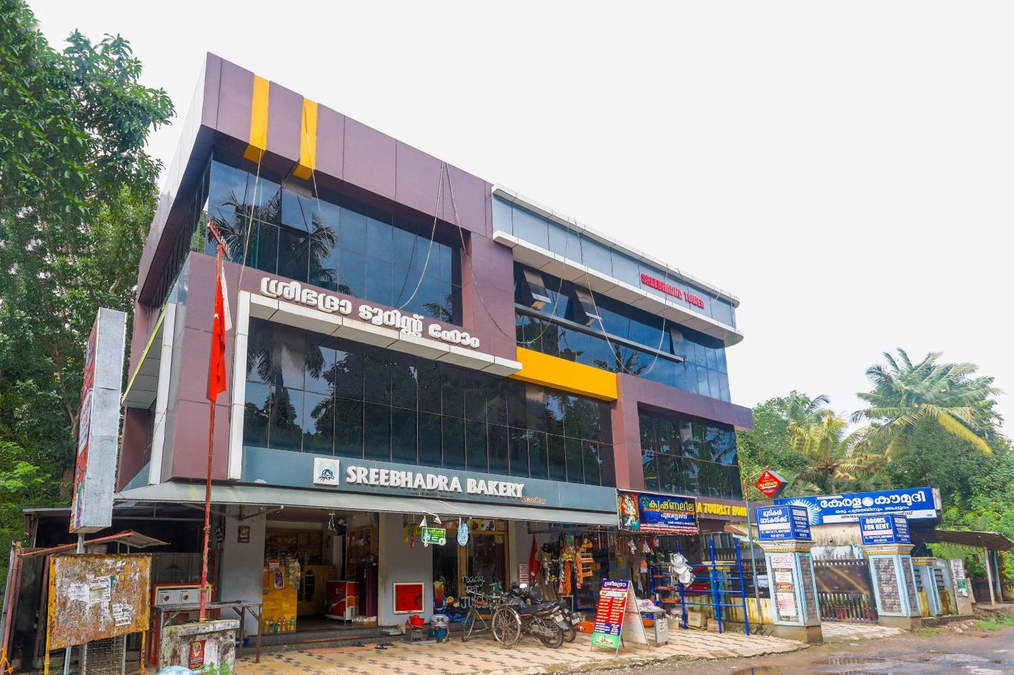 Hotel O Sree Bhadra Tourist Home Kollam Esterno foto