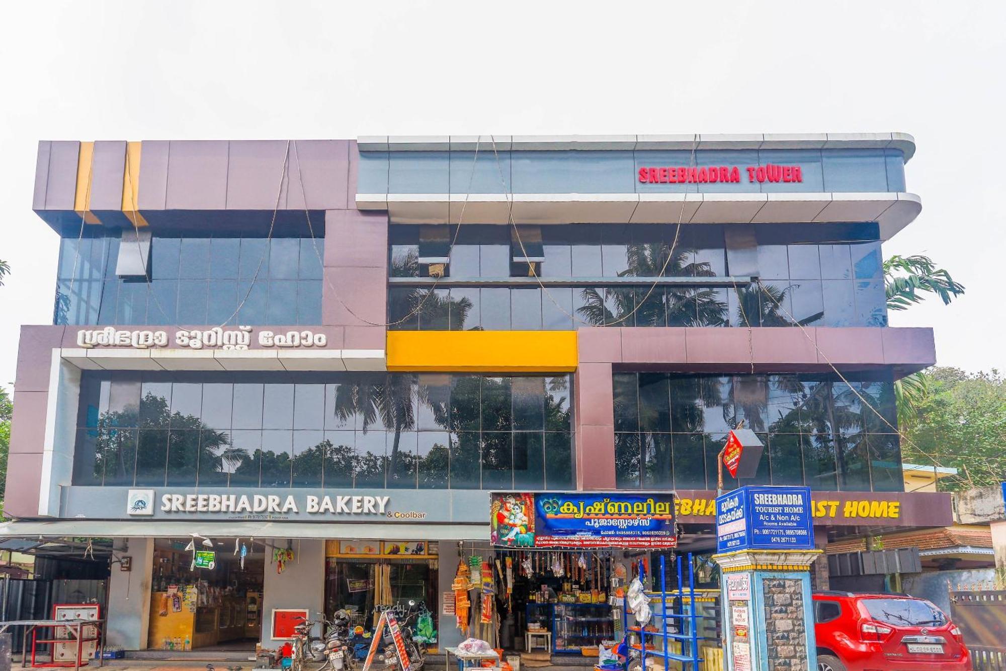 Hotel O Sree Bhadra Tourist Home Kollam Esterno foto